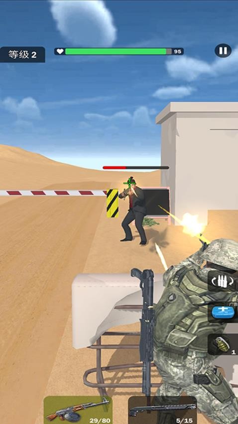 Battle Zone: Kill the Crowd!游戏图2