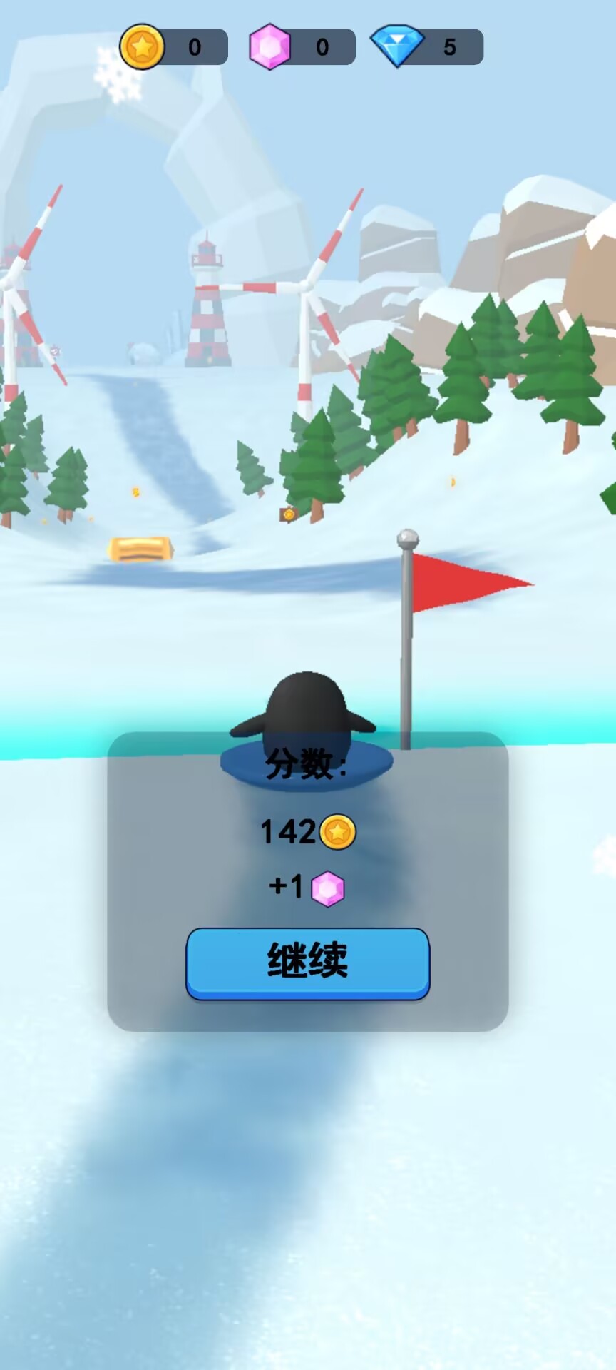 大圣滑雪冒险游戏