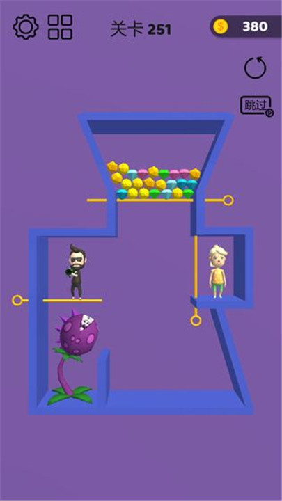 Pin Rescue最新版图2