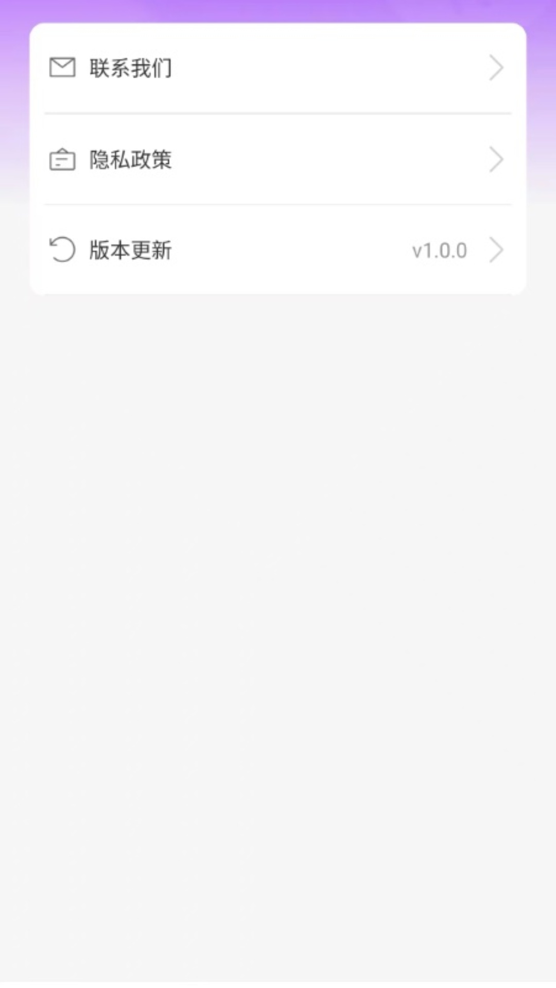 糖糖广场舞app图4