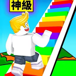 酷跑大冒险游戏图标