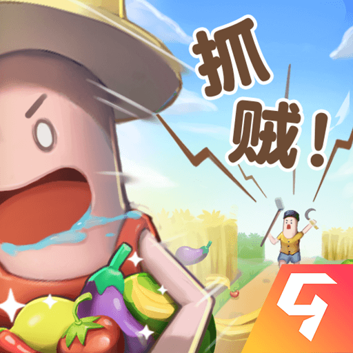 模拟农场九游版图标