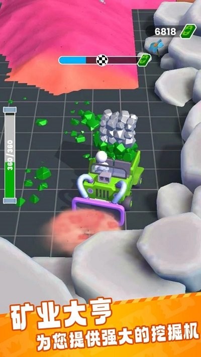 致富采砂场最新版图2