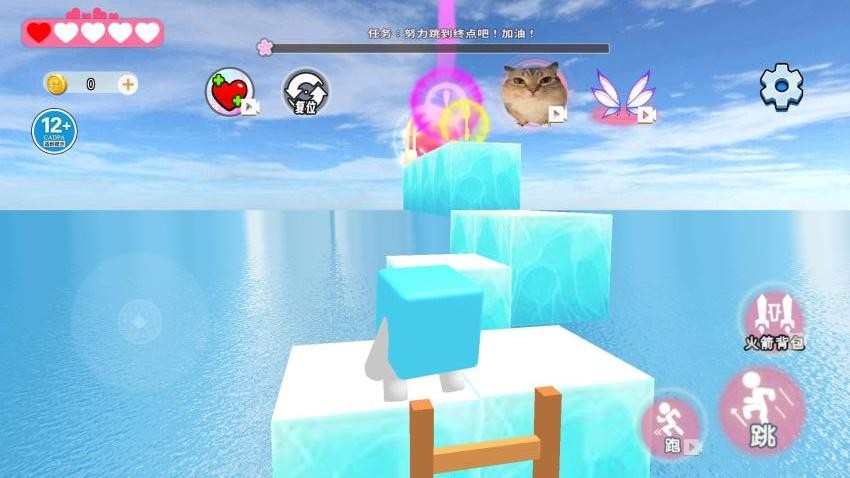 水方块生存世界游戏图2
