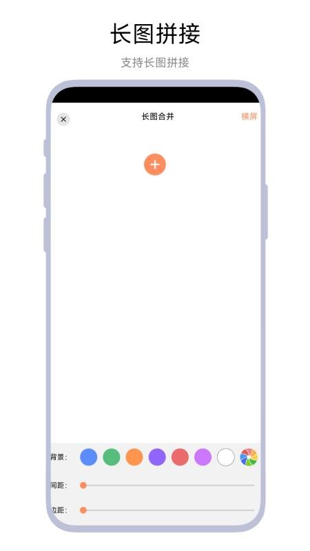 文档签字审批助手app图2