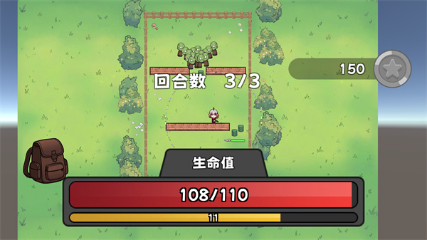 少女大战丧尸游戏图3