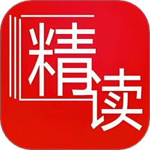 精读app图标
