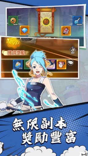 像素勇者：終極之戰游戏图1