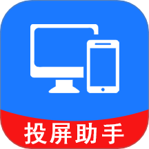 dlna投屏助手app图标