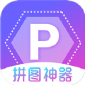 水印拼图最新版图标