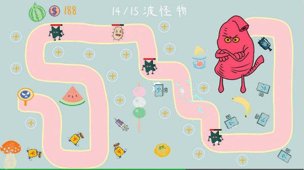细菌大扫除游戏图3
