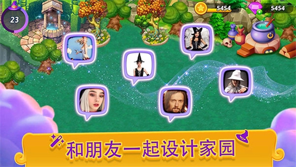 Merge Witches游戏图3