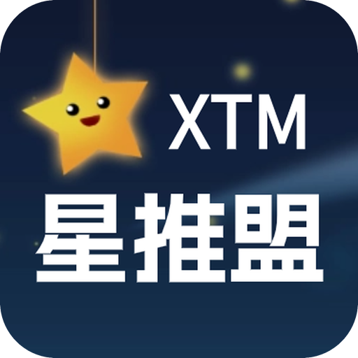 星推盟安卓版图标