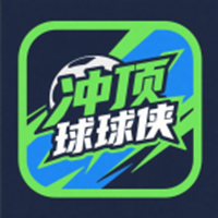 冲顶球球侠游戏图标