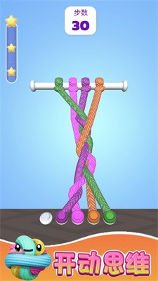 缠绕达人3D游戏图3