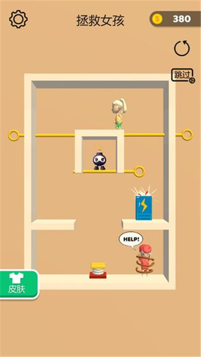 Pin Rescue最新版图3