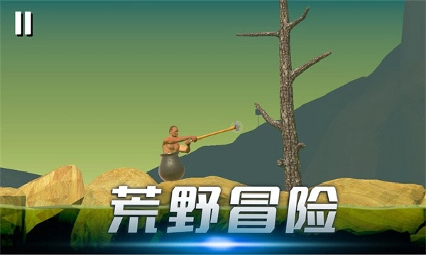 时光翻滚吧游戏