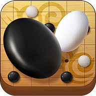 围棋经典对弈游戏图标