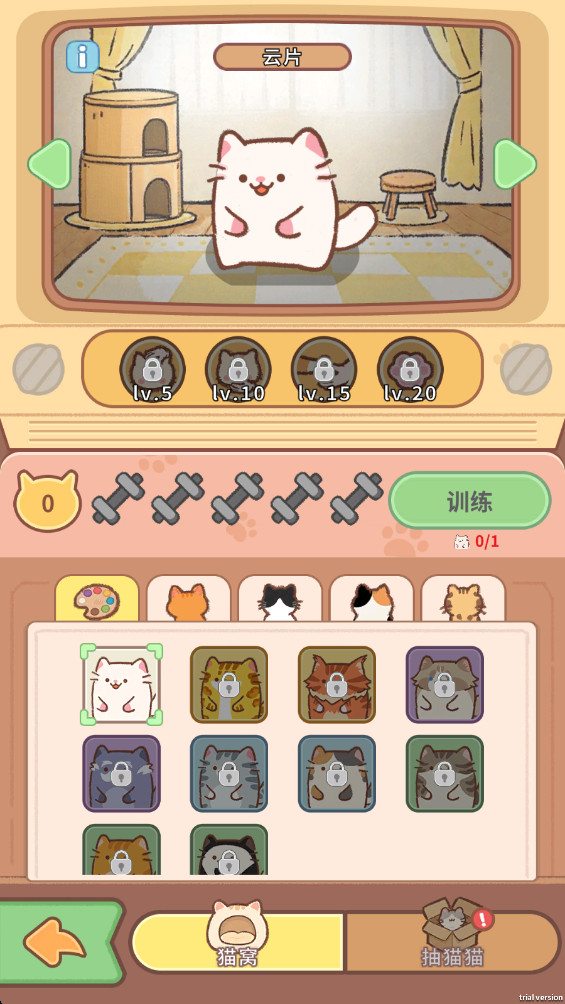 猫咪合并咖啡馆游戏