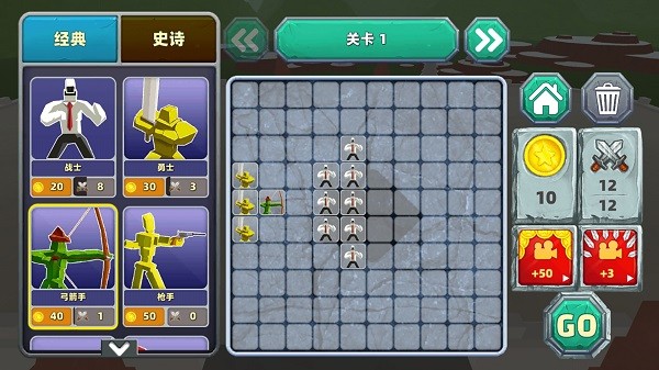 监控人马桶人对决游戏图2