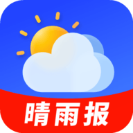 天气预报晴雨报app图标
