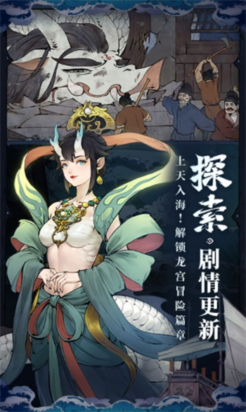 斗诡九游版图2