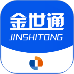 金世通app图标