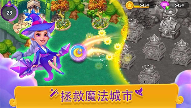 Merge Witches游戏图1