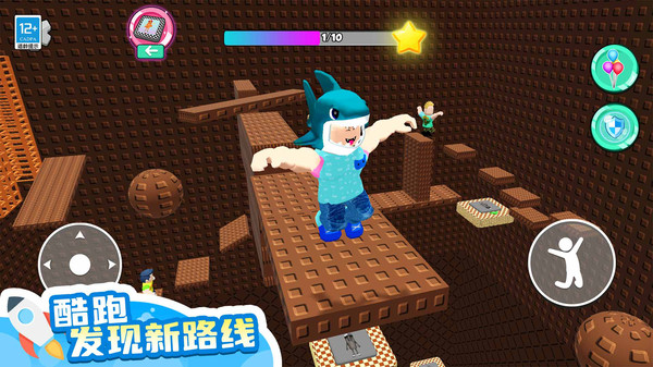 山海经跳跳跳游戏图2