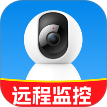 手机免费看家监控软件图标