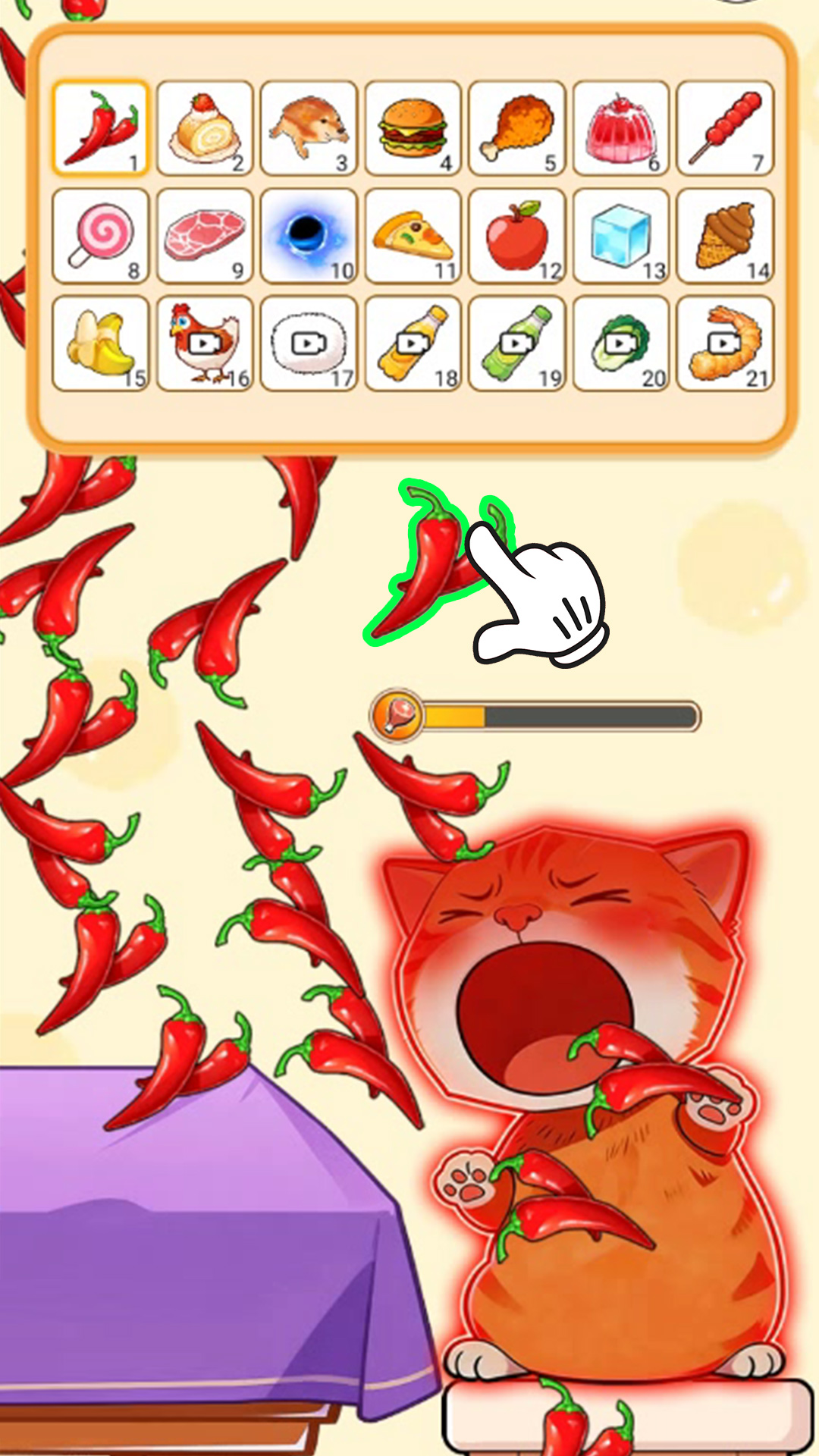 喂食我最强游戏