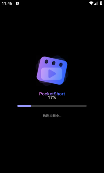 PocketShort app图1