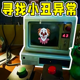 恐怖异常世界游戏图标