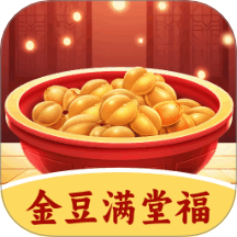金豆满堂福app图标