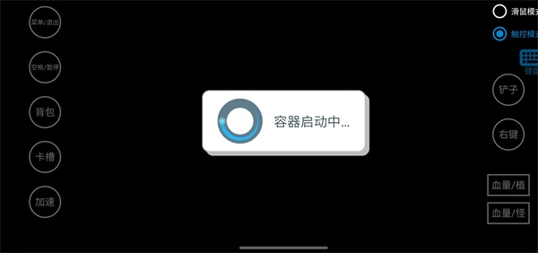 植物消灭僵尸抽卡版游戏图1