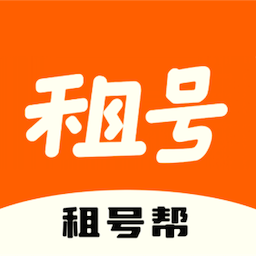 租号帮app图标