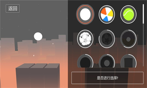 银河之约游戏图3