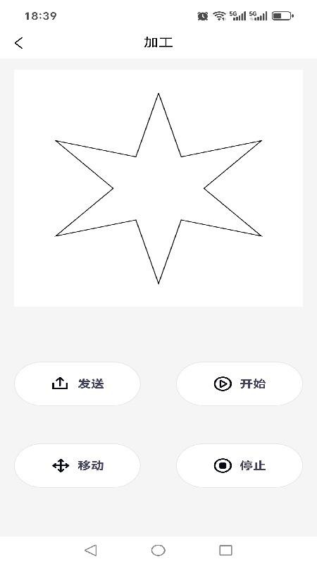LaserStudio软件
