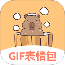 GIF动图eomoji表情软件图标
