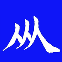 零工市场app图标