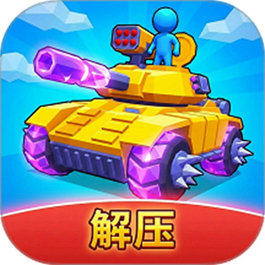 丧尸世界生存游戏图标
