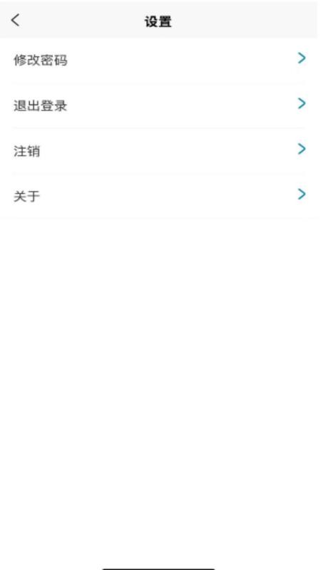 丰承app