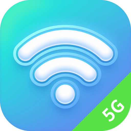 5G速通WiFi软件图标