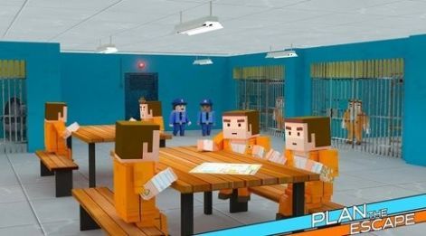监狱越狱逃生（Jail Prison Escape Survival Mission）图1
