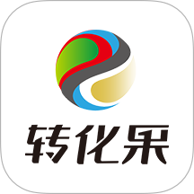 转化果app图标