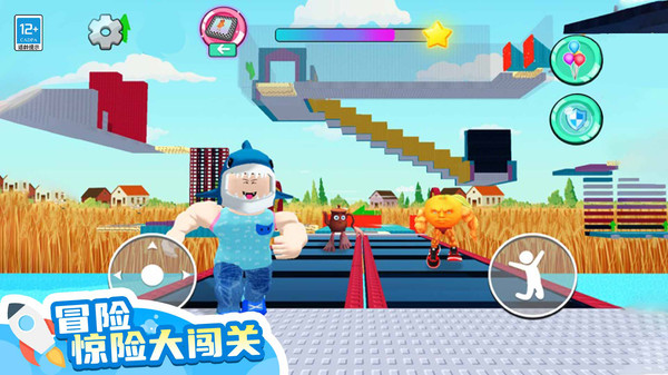 山海经跳跳跳游戏图3