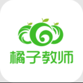 橘子教师app图标