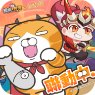 超蝦大作戰游戏图标
