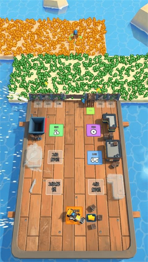 丧尸世界生存游戏图1
