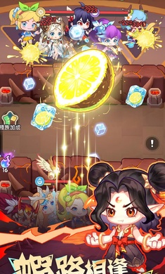 超蝦大作戰游戏